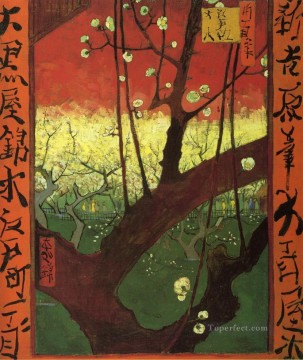 Japonaiserie según Hiroshige Vincent van Gogh Pinturas al óleo